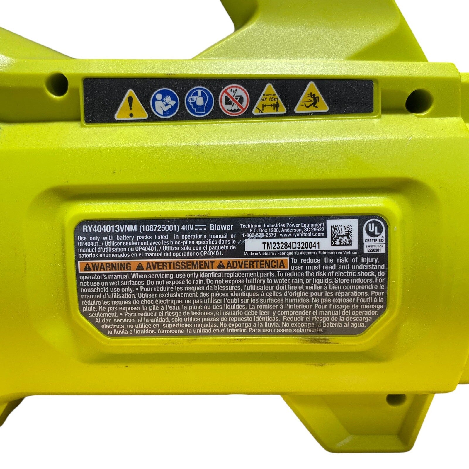 RYOBI RY404013 40V HP Brushless Whisper Series 155 MPH 600 CFM - PARTS OR REPAIR