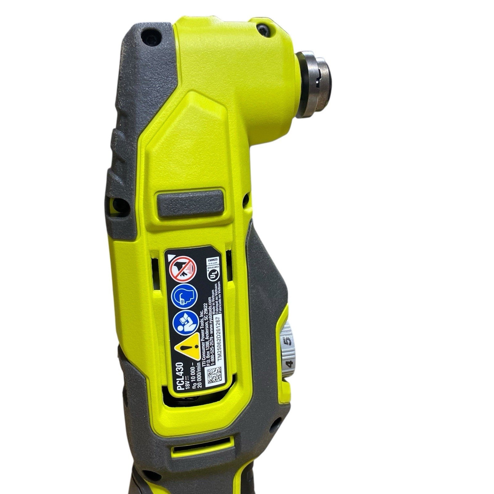 Ryobi One 18v PCL430 Cordless Oscillating Multi Tool (Tool Only)