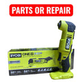 RYOBI PBLMT51 ONE+ HP 18V Cordless Multi-Tool (Tool Only) 