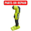 RYOBI 18V One+ Cordless Multi-Tool (Tool Only) PBLMT50 - PARTS OR REPAIR