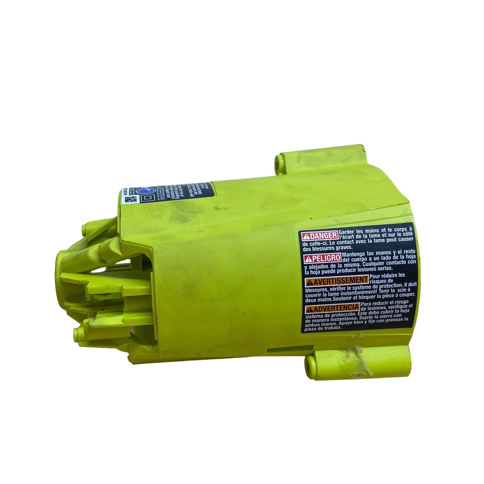 Ryobi CSB135L 13 Amp 7.25 inch Circular Saw 7 1/4 " MOTOR COVER