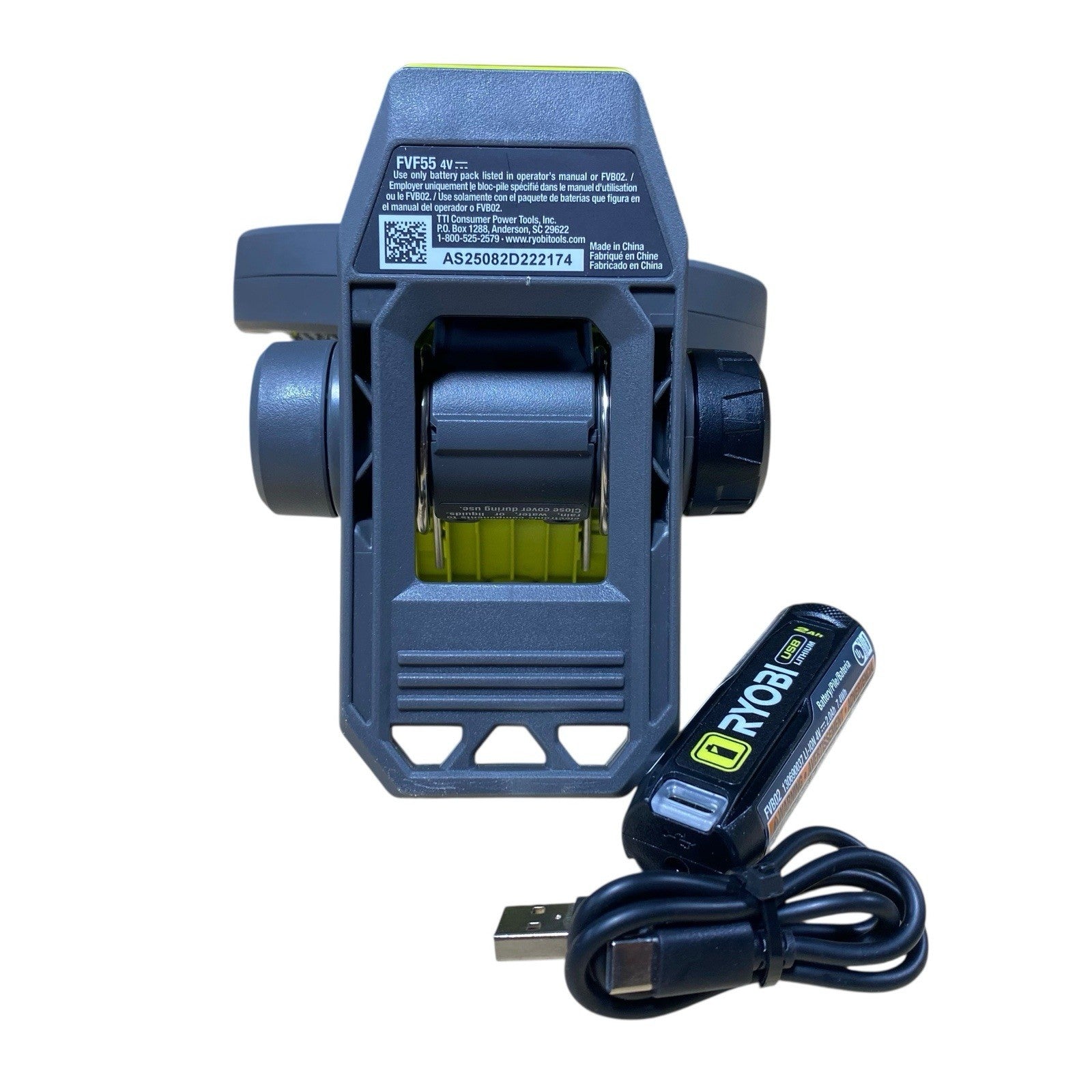 Ryobi Clamp Fan Kit w/ 2.0 Ah USB Lithium Battery  FVF51