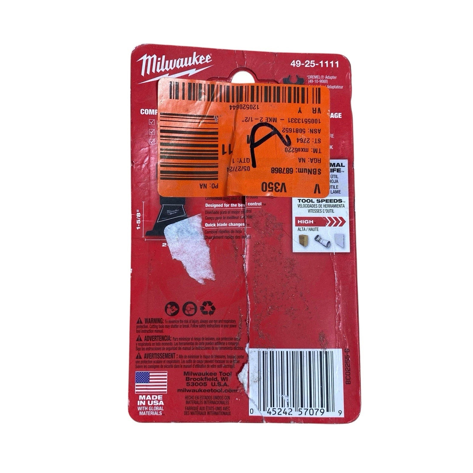 Milwaukee Electric Tools Blade Wood HCS 2-1/2IN 1 Pack 49-25-1111