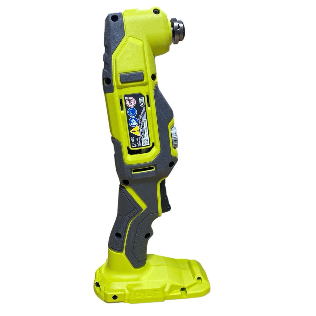 Ryobi One 18v PCL430 Cordless Oscillating Multi Tool (Tool Only)