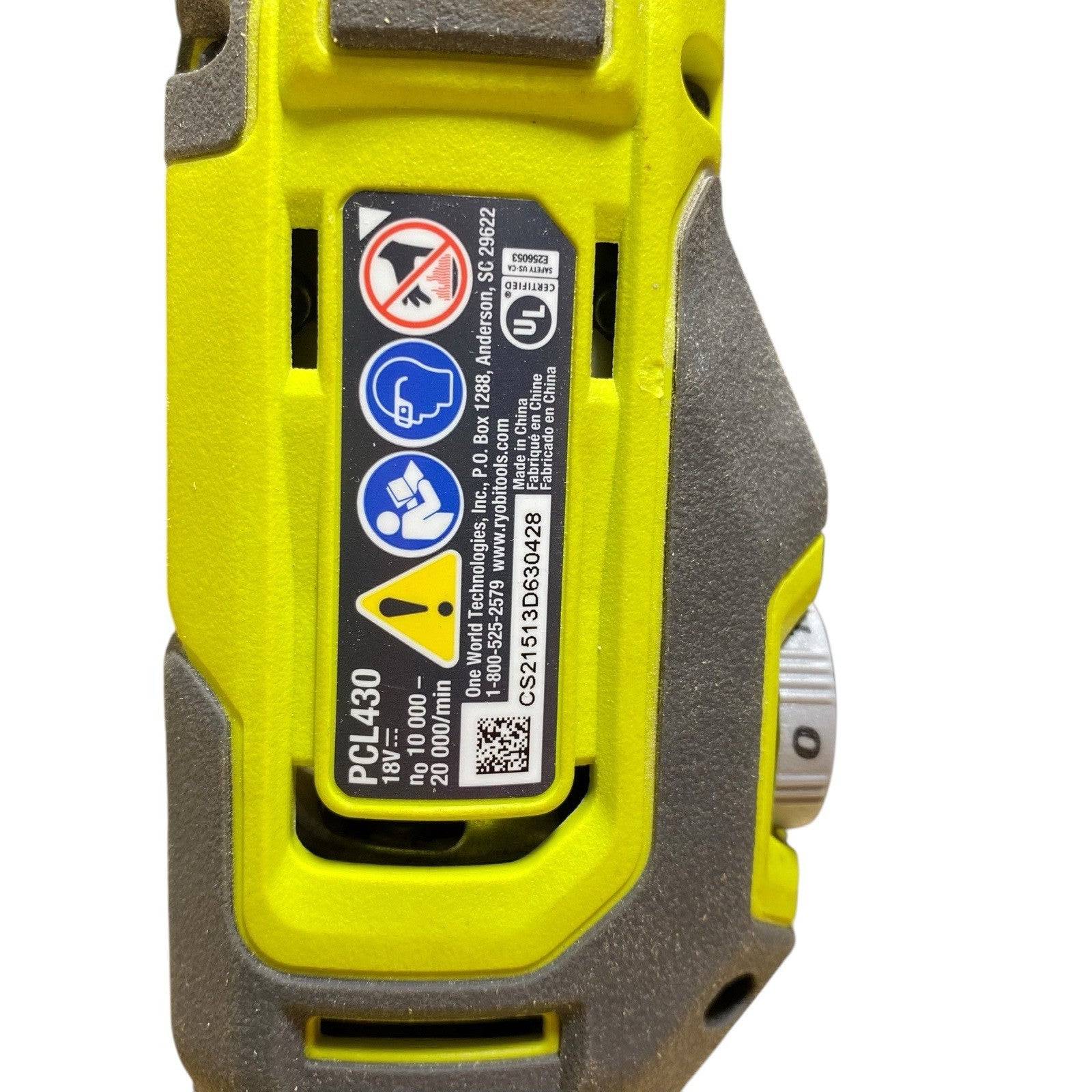 RYOBI ONE+ PCL430B - 18V Cordless Multi-Tool (Tool Only) FOR PARTS