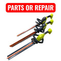 3 X RYOBI ONE+ HP 18V Brushless Hedge Trimmer Lot for PARTS OR REPAIR ONLY