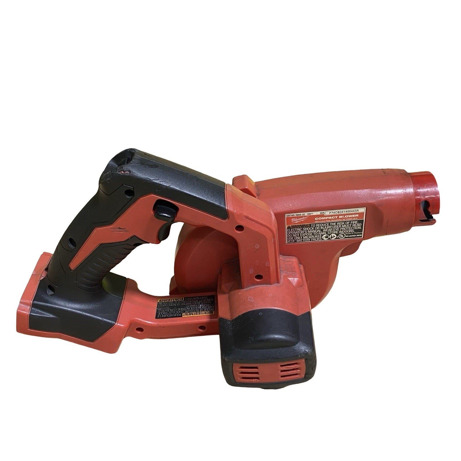 Milwaukee 0884-20 M18 18V Compact Blower - FOR PARTS OR REPAIR