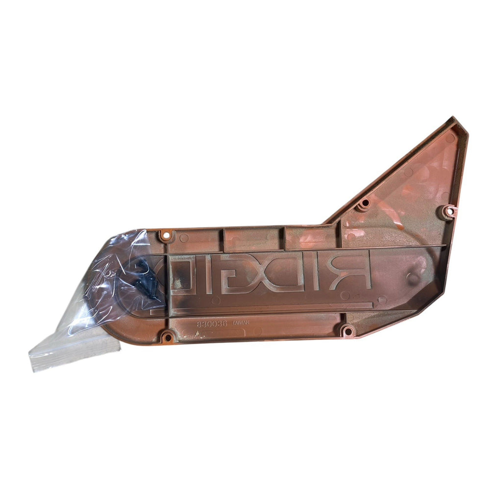 Ridgid MS1290LZA 12” Mitre Saw (BELT COVER)-- OBSOLETE --