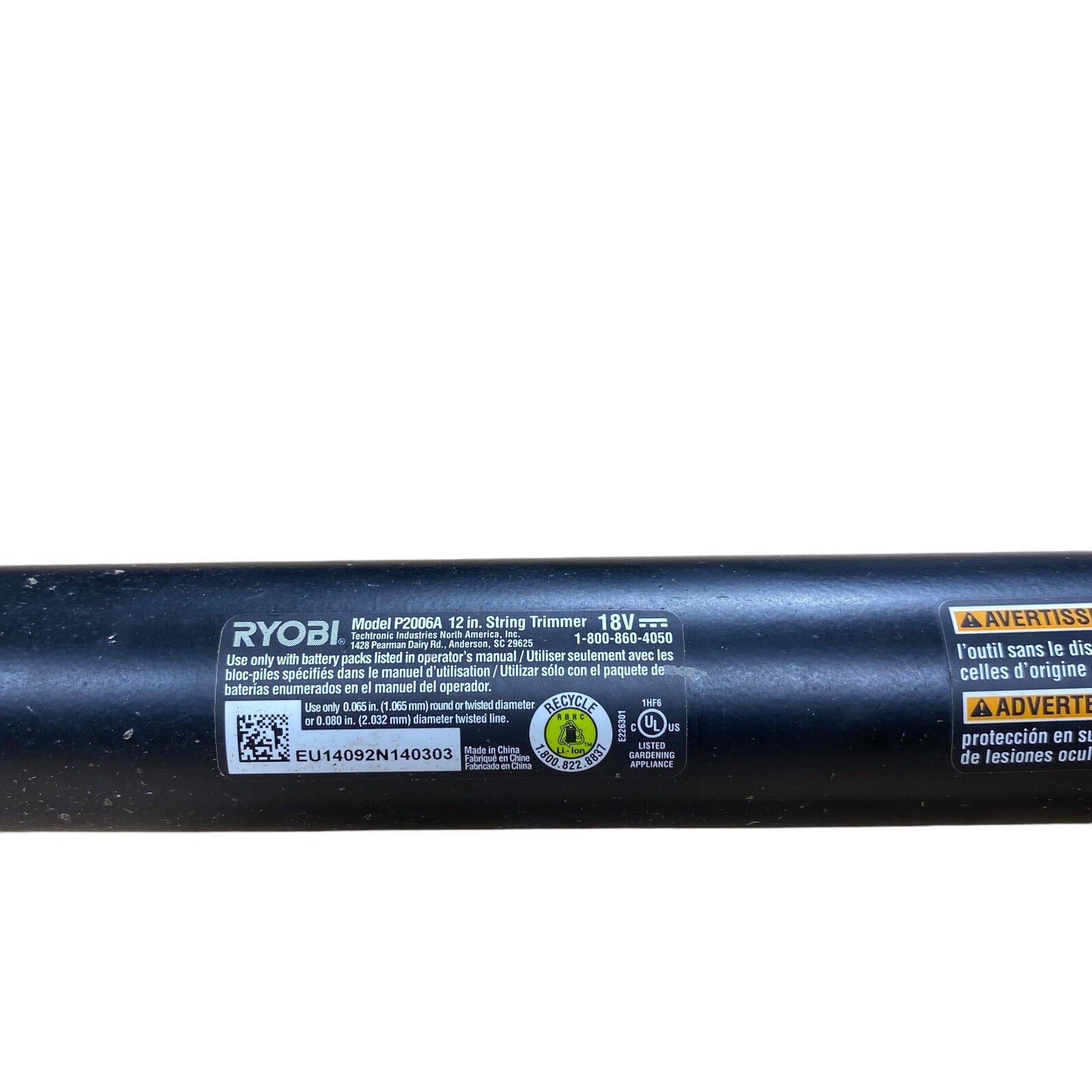 Ryobi P2006 18 Volt Cordless String Trimmer - Adjustable Shaft Assembly Only