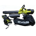 RYOBI RY404015VNM 40V Cordless Jet Fan Blower/Leaf Mulcher/Vacuum READ FULLY