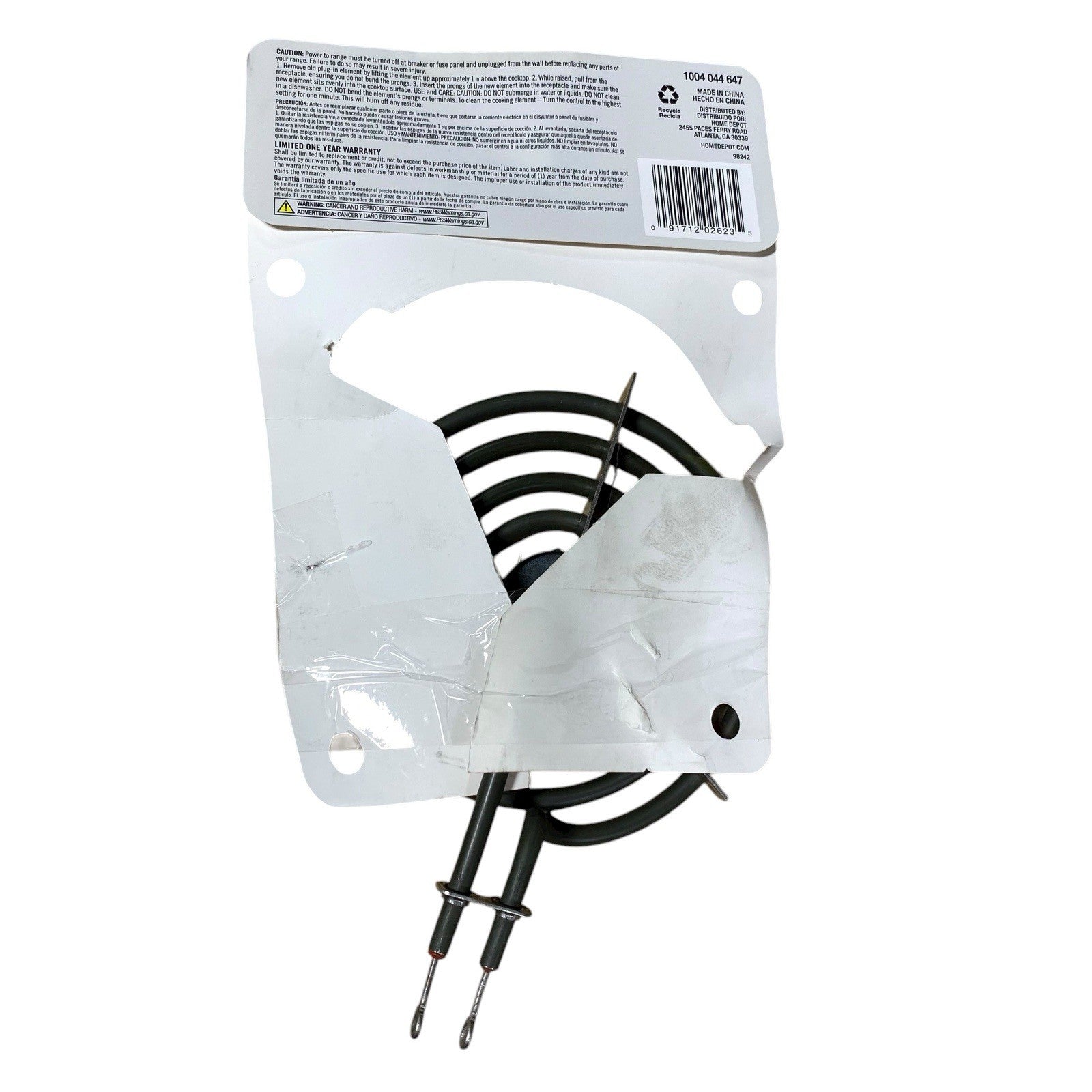 Everbilt Universal Burner Element For Electric Ranges Black 6" 1004044647