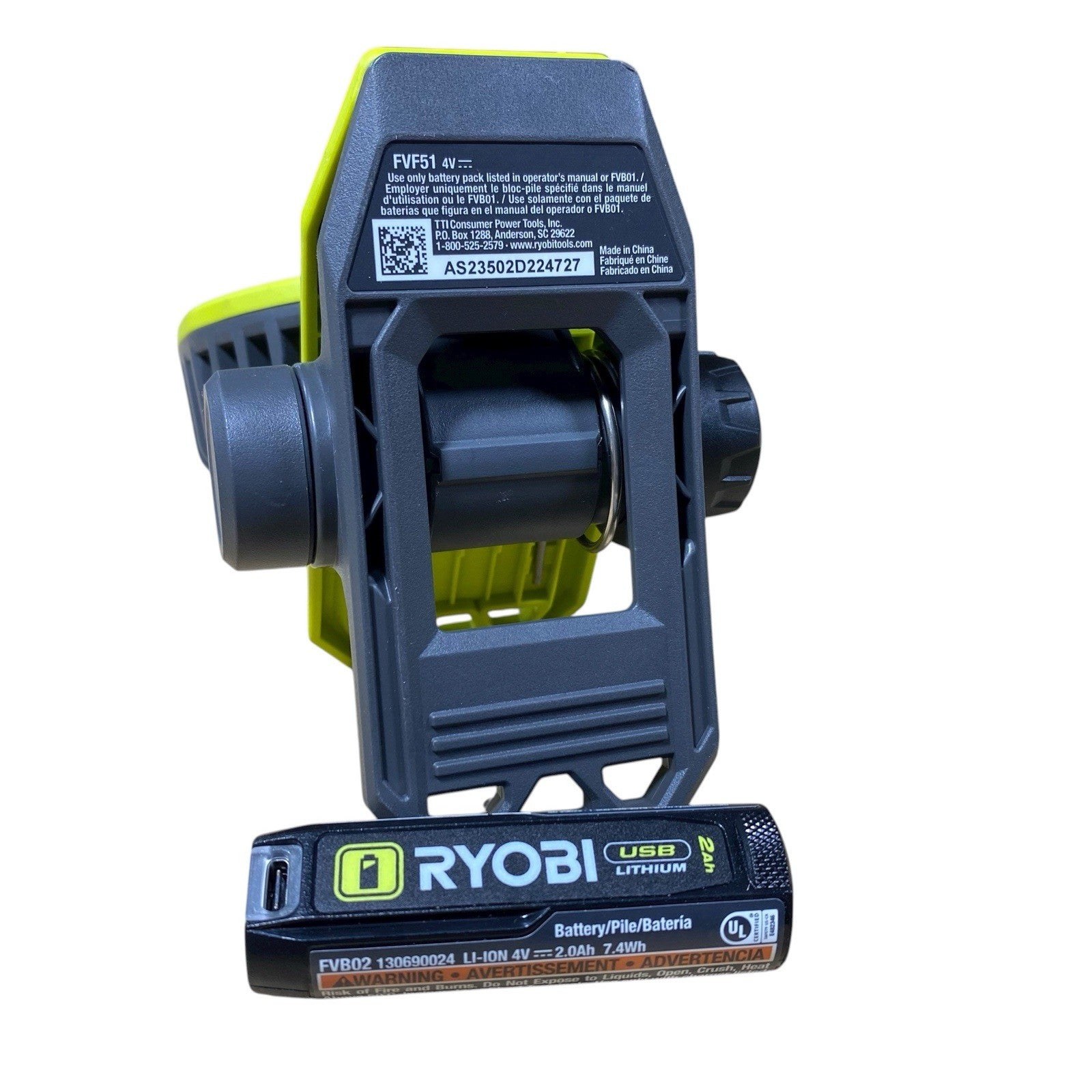 Ryobi Clamp Fan Kit w/ 2.0 Ah USB Lithium Battery  FVF51