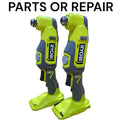 RYOBI ONE+ PCL430B - 18V Cordless Multi-Tool (Tool Only) FOR PARTS