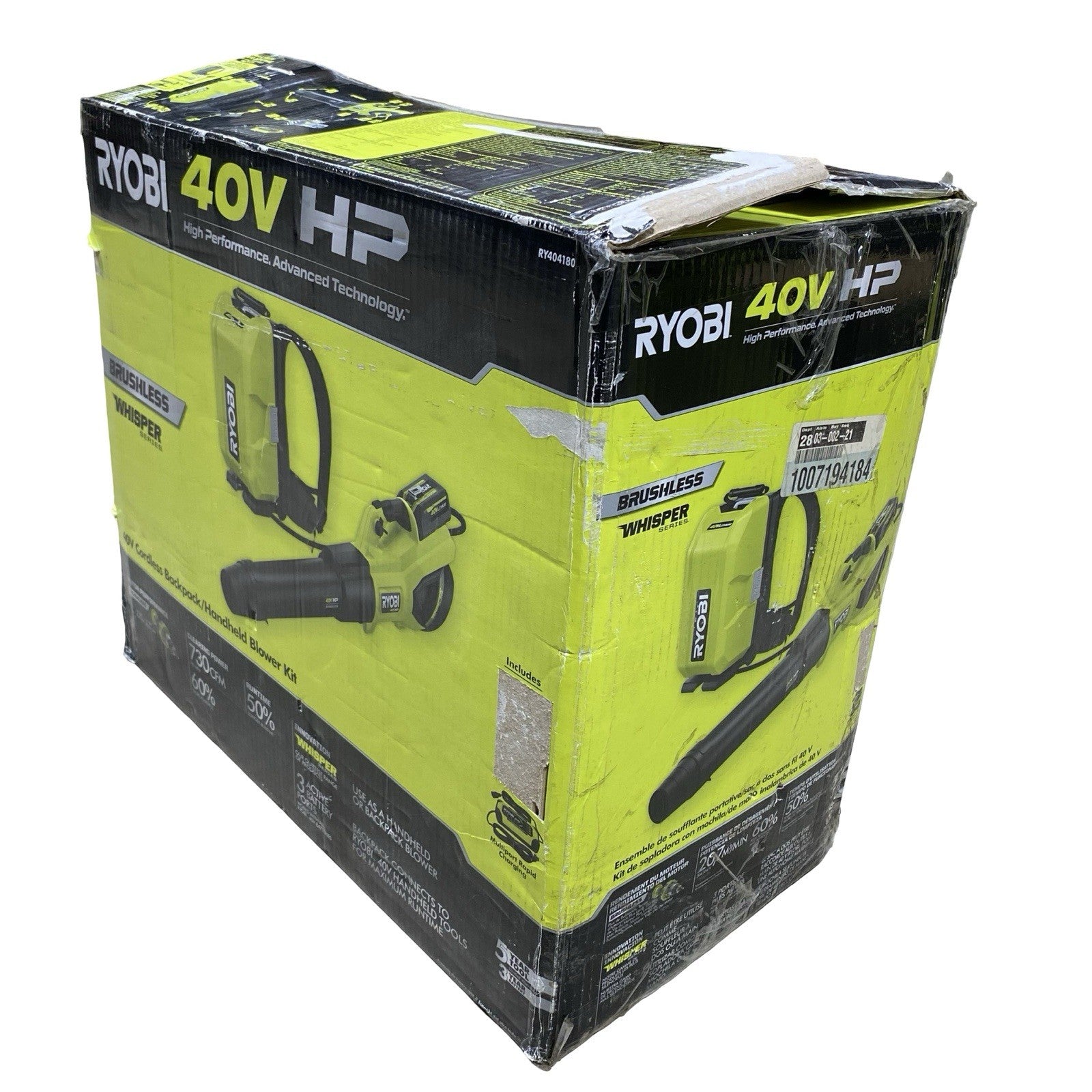 Ryobi RY404180 40V Cordless Backpack/Handheld Blower (TOOL ONLY)